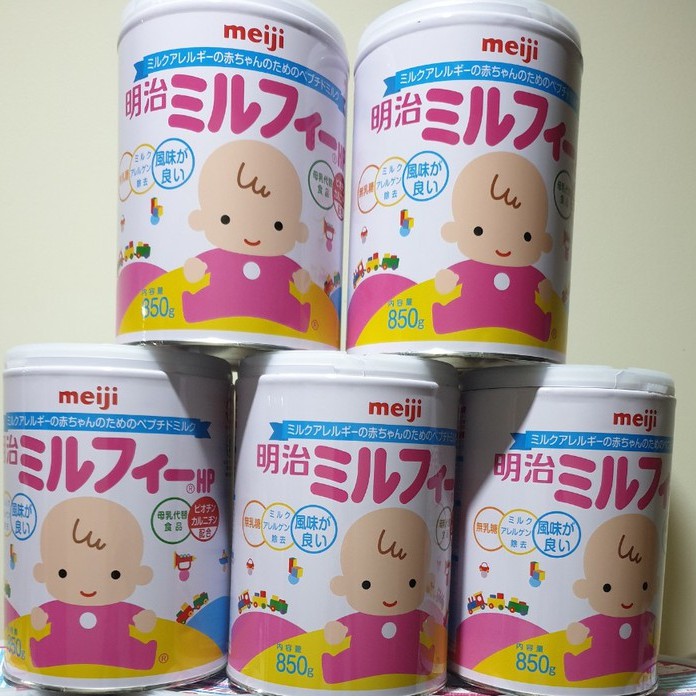 Sữa Meiji Milfee HP 