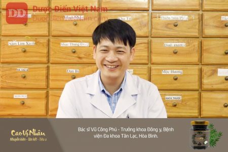 Bác sĩ Nguyễn Công Phú liên tục nhận được các giấy cảm ơn từ người bệnh đã khỏi bệnh
