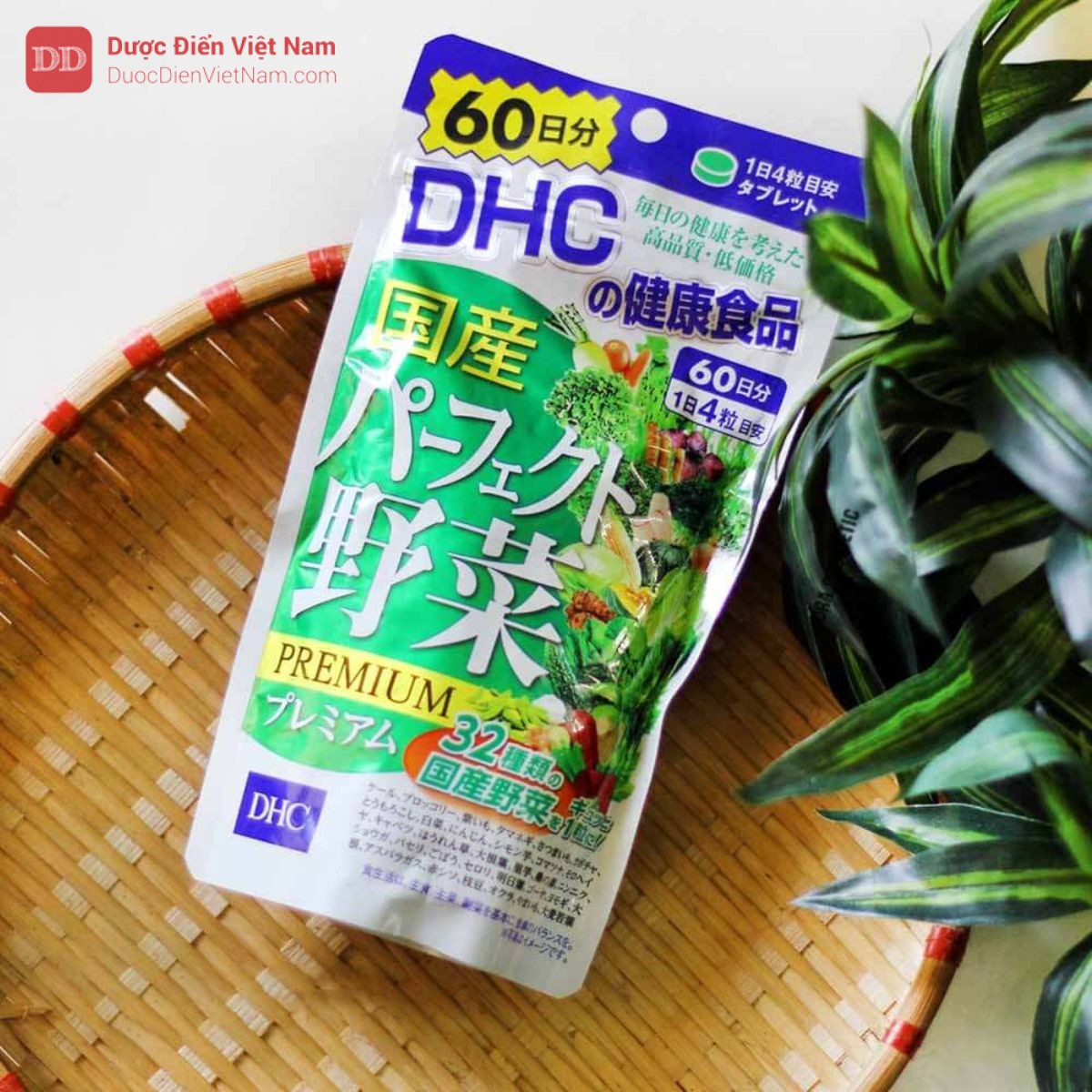 Viên uống rau củ DHC (240 viên)