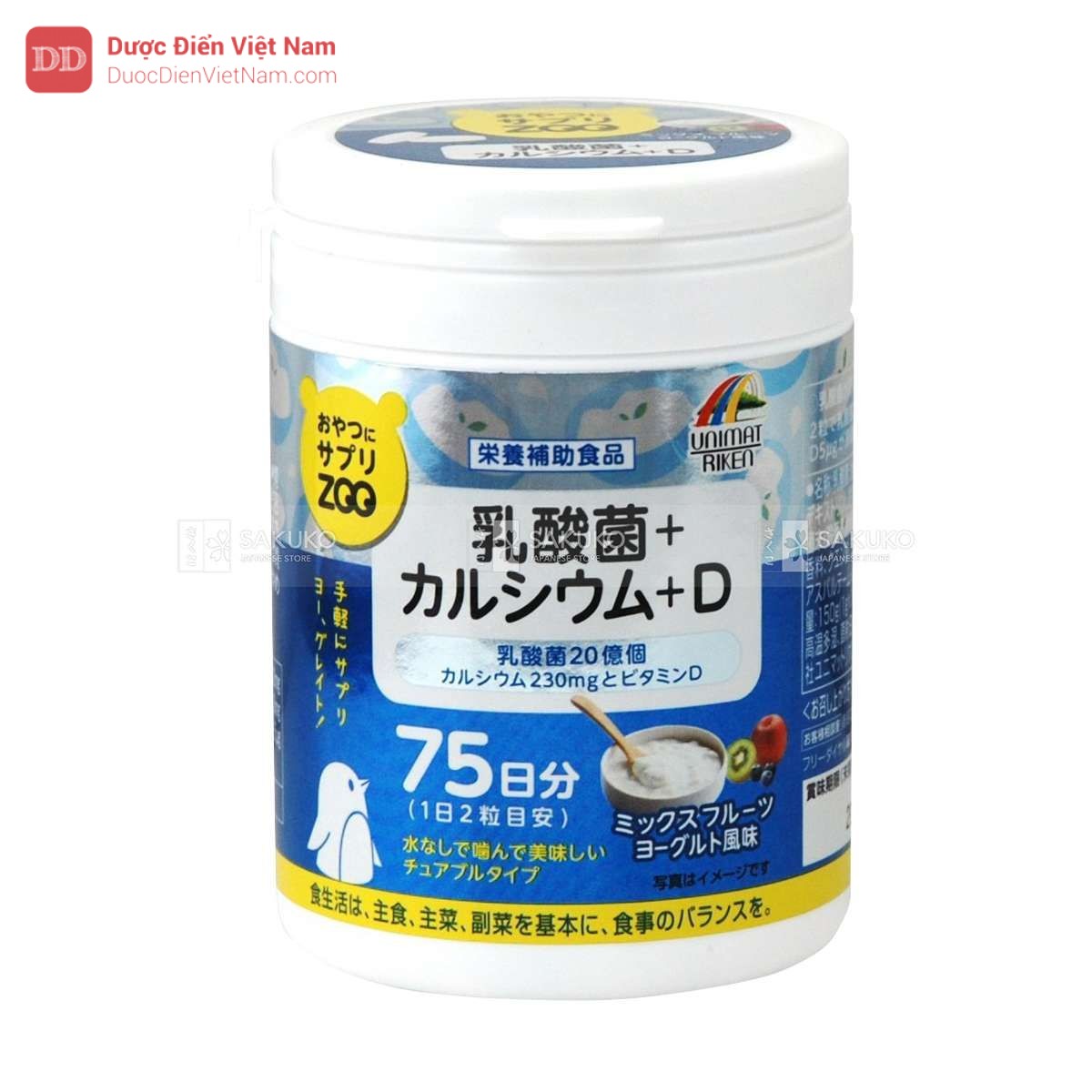 Kẹo bổ sung Canxi Unimat Riken