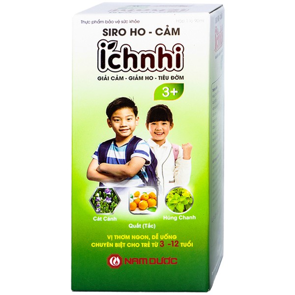 Siro Ho - Cảm Ích nhi 3+