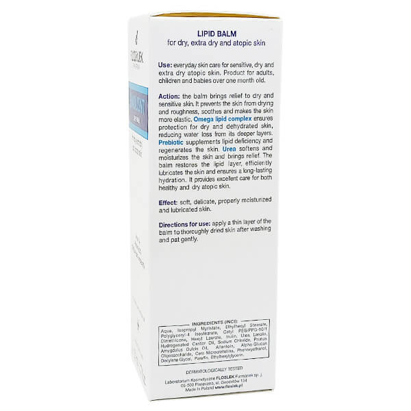 Emolient Lipid balm