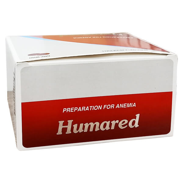 Humared