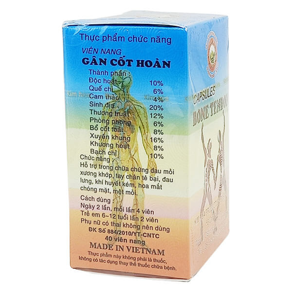 Gân cốt hoàn