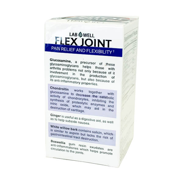 Flex Joint