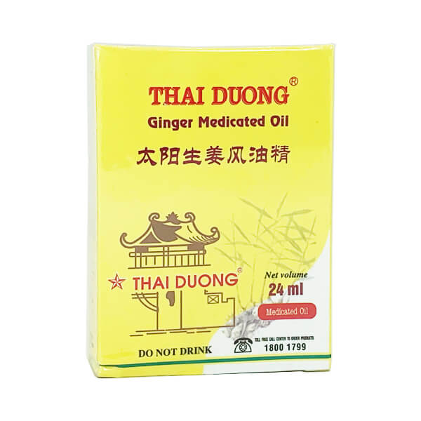 Dầu gió gừng Thái Dương 24ml - Điều trị cảm lạnh, đau đầu, mỏi vai gáy