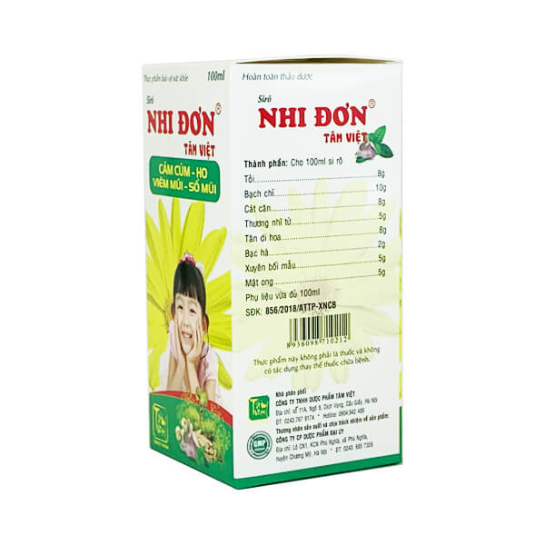Siro Nhi Đơn