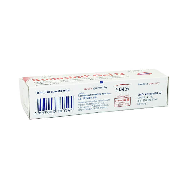 Kamistad Gel N 10g - Hết viêm lợi, ngừng đau răng