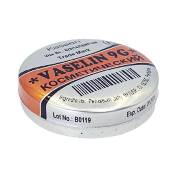 Vaseline 9G Nga