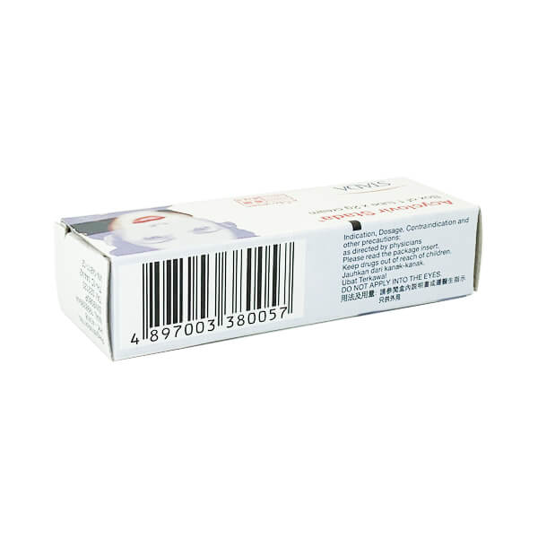 Acyclovir STADA cream 2g