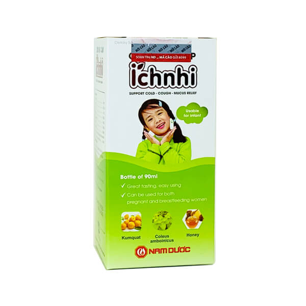 Siro Ho - Cảm Ích nhi