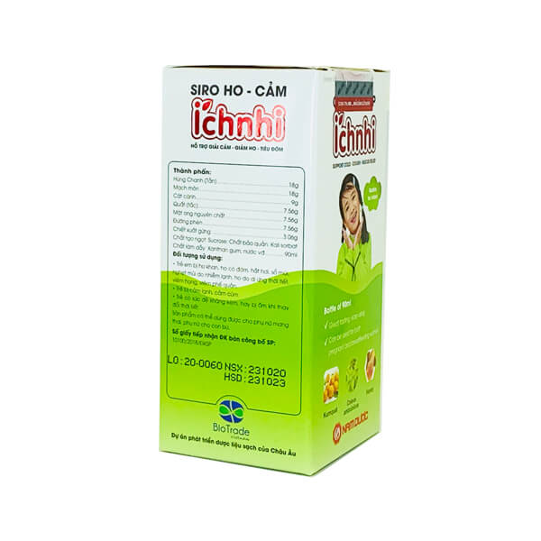 Siro Ho - Cảm Ích nhi
