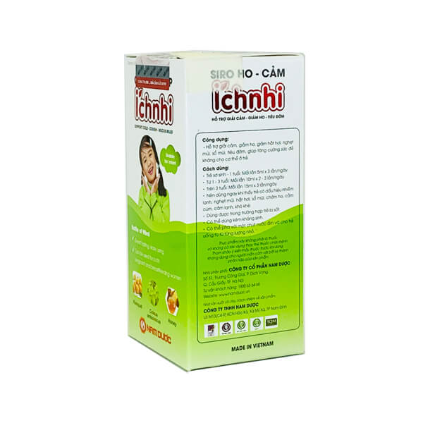 Siro Ho - Cảm Ích nhi
