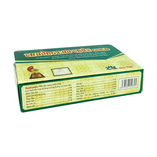Trường lưu thủy Gold