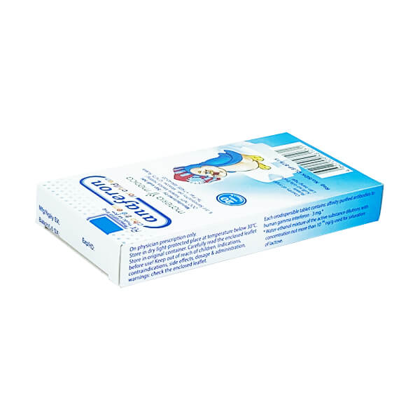 Anaferon for children 3mg