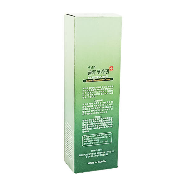 Dầu lạnh xoa bóp Glucosamine Hàn Quốc