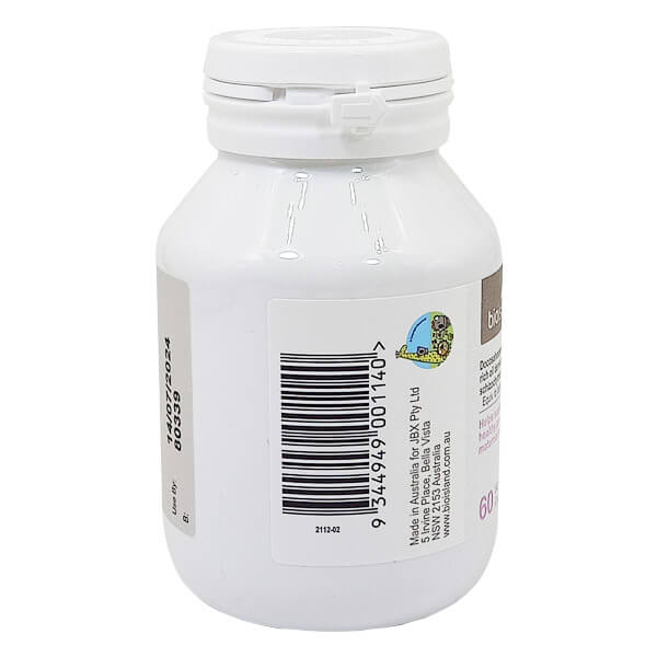 Bioisland DHA for pregnancy