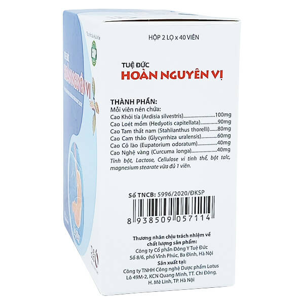 Tuệ Đức Hoàn Nguyên Vị