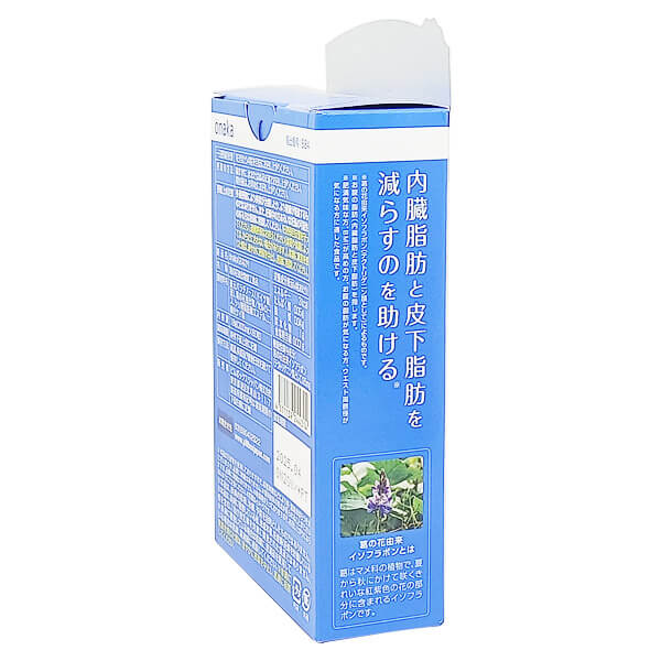 Viên uống giảm mỡ bụng Onaka Pillbox