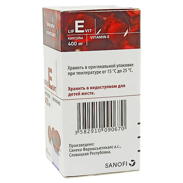 Vitamin E đỏ Nga 400mg