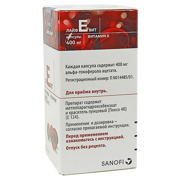 Vitamin E đỏ Nga 400mg