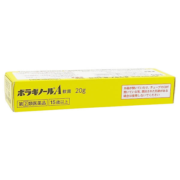Kem bôi trĩ chữ A Nhật Bản